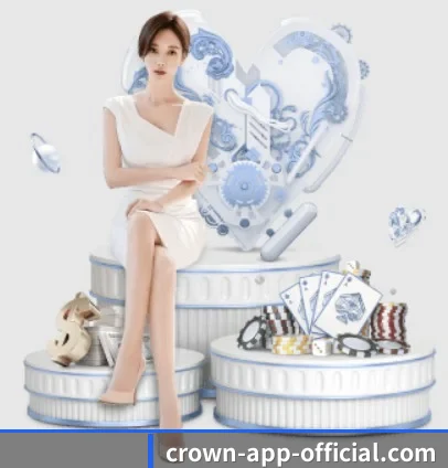 皇冠体育 APP 界面 | Crown
