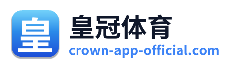 皇冠体育 Logo